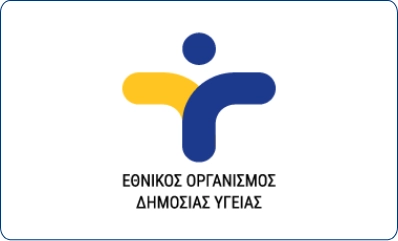Εθνικός Οργανισμός Δημόσιας Υγείας