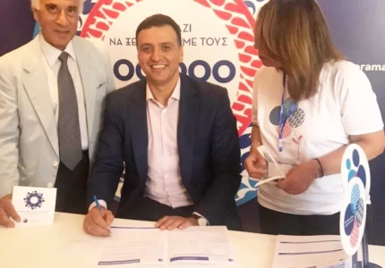 Το περίπτερο του Υπουργείου Υγείας στην 84η ΔΕΘ εγκαινίασε ο Βασίλης Κικίλιας