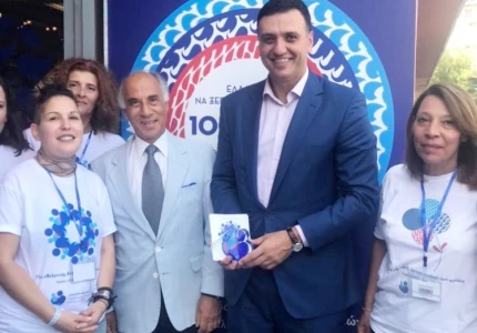 Το περίπτερο του Υπουργείου Υγείας στην 84η ΔΕΘ εγκαινίασε ο Βασίλης Κικίλιας