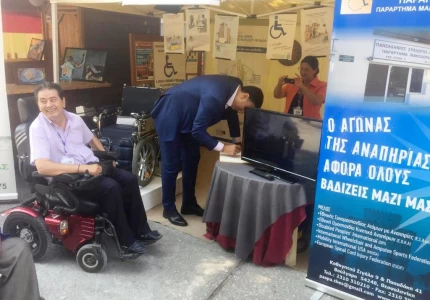 Το περίπτερο του Υπουργείου Υγείας στην 84η ΔΕΘ εγκαινίασε ο Βασίλης Κικίλιας