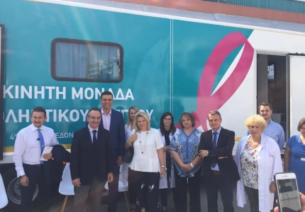 Το περίπτερο του Υπουργείου Υγείας στην 84η ΔΕΘ εγκαινίασε ο Βασίλης Κικίλιας