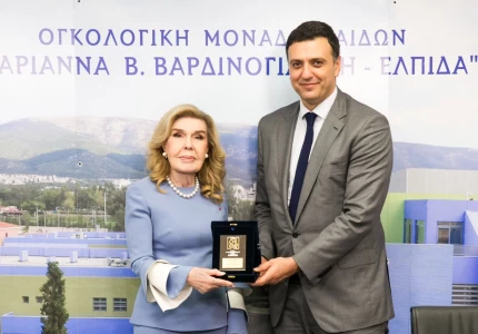 Επίσκεψη Υπουργού Υγείας Βασίλη Κικίλια στην Ογκολογική Μονάδα Παίδων