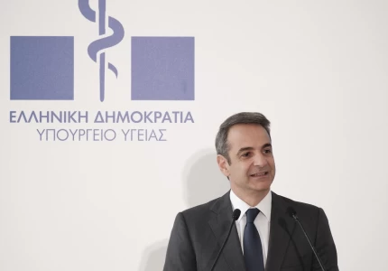 Εκδήλωση επίσημης ενημέρωσης του Εθνικού Σχεδίου Δράσης κατά του Καπνίσματος