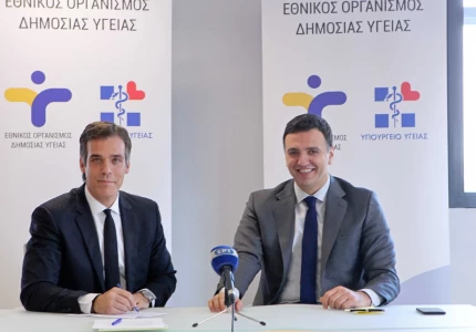 Δήλωση Υπουργού Υγείας Βασίλη Κικίλια μετά την υπογραφή συμβάσεων του ΕΟΔΥ με τα Εθνικά Κέντρα Αναφοράς/Εξειδικευμένα Εργαστήρια HIV/AIDS