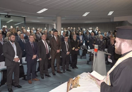 Εκδήλωση ΕΚΑΒ για την 