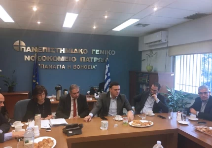 Επίσκεψη Υπουργού Υγείας Βασίλη Κικίλια στην Πάτρα. Δηλώσεις για την επαναλειτουργία της Καρδιοθωρακοχειρουργικής Κλινικής στο Πανεπιστημιακό Νοσοκομείο Πατρών