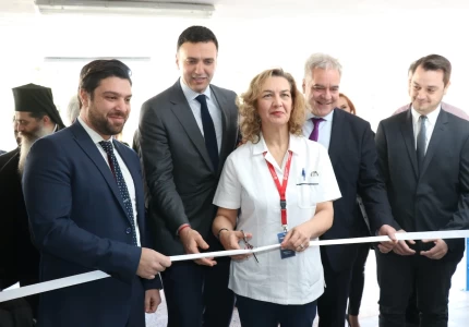 Εγκαίνια της Μονάδας Τεχνητού Νεφρού στο Γενικό Νοσοκομείο Λαμίας