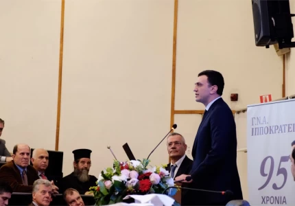 Εγκαίνια του δεύτερου στεφανιογράφου του Αιμοδυναμικού Εργαστηρίου της Α’ Πανεπιστημιακής Καρδιολογικής Κλινικής στο Γ.Ν.Α. «Ιπποκράτειο»
