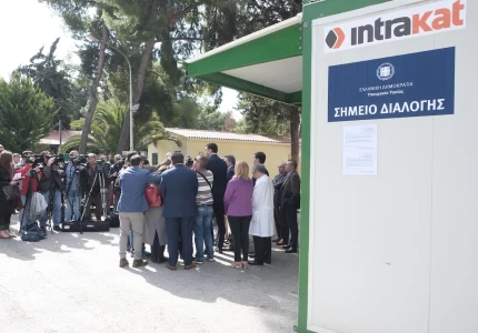 Επίσκεψη Υπουργού Υγείας Βασίλη Κικίλια στο ΓΝΑ 