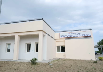 Β. Κικίλιας: Το σύγχρονο, ψηφιοποιημένο Κέντρο Υγείας Καμένων Βούρλων, οδηγός για την επόμενη μεταρρύθμισή μας στην Πρωτοβάθμια Φροντίδα Υγείας