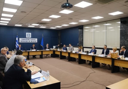 Σύσκεψη στο Υπουργείο Υγείας: Ανθρωποκεντρική φαρμακευτική πολιτική με αναπτυξιακό πρόσημο