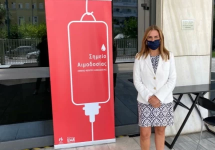 Επίσκεψη Υφυπουργού Υγείας Ζωής Ράπτη στην εθελοντική αιμοδοσία του Ε.ΚΕ.Α.