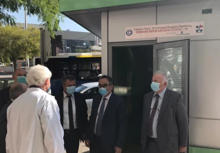 Επίσκεψη Υφυπουργού Υγείας Βασίλη Κοντοζαμάνη σε δομές Υγείας της Θεσσαλονίκης