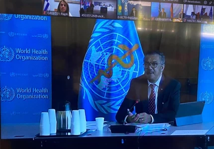 Συμμετοχή Υφυπουργού Υγείας Ζωής Ράπτη στην 70η Σύνοδο της Περιφερειακής Επιτροπής του Παγκόσμιου Οργανισμού Υγείας για την Ευρώπη