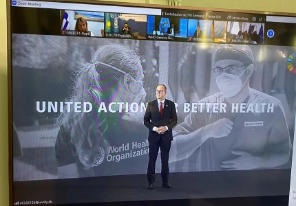 Συμμετοχή Υφυπουργού Υγείας Ζωής Ράπτη στην 70η Σύνοδο της Περιφερειακής Επιτροπής του Παγκόσμιου Οργανισμού Υγείας για την Ευρώπη