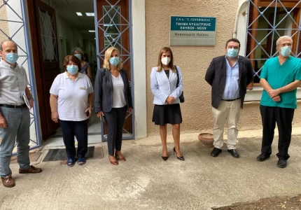 Επίσκεψη Υφυπουργού Υγείας Ζωής Ράπτη στο ΓΝΑ 