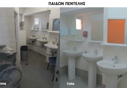 Επίσκεψη Υπουργού Υγείας Βασίλη Κικίλια στο Γενικό Νοσοκομείο Παίδων Πεντέλης