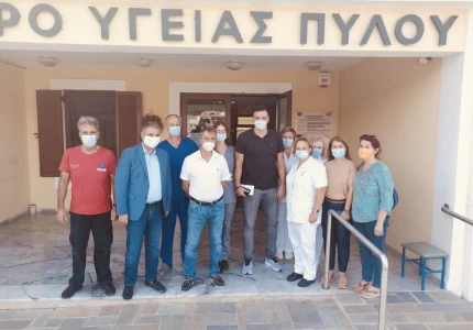 Επίσκεψη Υπουργού Υγείας Βασίλη Κικίλια στο Κέντρο Υγείας Πύλου