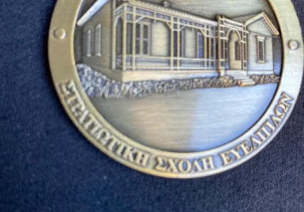 Επίσκεψη Υφυπουργού Υγείας Ζωής Ράπτη στο Ναυτικό Νοσοκομείο Πειραιά και το Κέντρο Ειδικής Φροντίδας Παιδιού - Συνεργασία με το ΥΠΕΘΑ σε θέματα ψυχοκοινωνικής υποστήριξης ενηλίκων και παιδιών