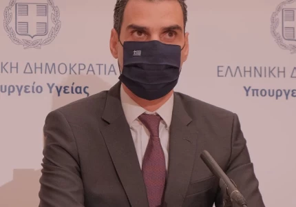 Παρουσίαση Εθνικού Σχεδίου για την εμβολιαστική κάλυψη του πληθυσμού για την COVID-19 από τον Υπουργό Υγείας Βασίλη Κικίλια, την Πρόεδρο της Εθνικής Επιτροπής Εμβολιασμών Μαρία Θεοδωρίδου και τον Γ.Γ. ΠΦΥ Μάριο Θεμιστοκλέους