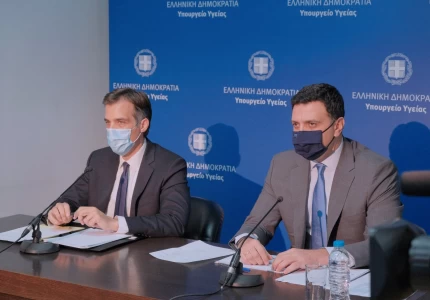 Eνημέρωση διαπιστευμένων συντακτών Υπουργείου Υγείας από τον Υπουργό Υγείας Βασίλη Κικίλια, τoν Πρόεδρο του ΕΟΔΥ Παναγιώτη Αρκουμανέα και τη Διευθύντρια Επιδημιολογικής Επιτήρησης του ΕΟΔΥ Φλώρα Κοντοπίδου