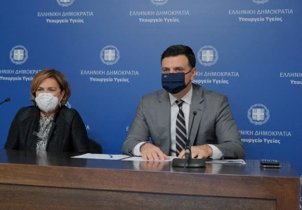 Ενημέρωση διαπιστευμένων συντακτών Υπουργείου Υγείας από τον Υπουργό Υγείας Βασίλη Κικίλια και την Καθηγήτρια Πνευμονολογίας-Εντατικής Θεραπείας Αναστασία Κοτανίδου