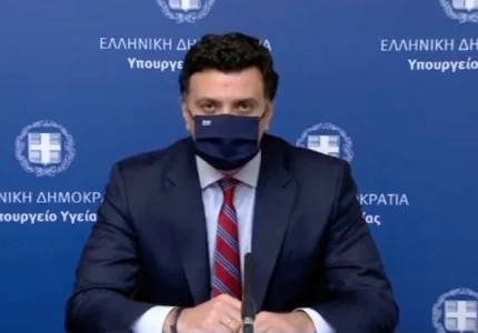 Ενημέρωση διαπιστευμένων συντακτών Υπουργείου Υγείας από τον Υπουργό Υγείας Βασίλη Κικίλια και τον Γενικό Γραμματέα Δημόσιας Υγείας Παναγιώτη Πρεζεράκο