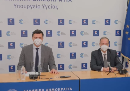 Ενημέρωση διαπιστευμένων συντακτών Υπουργείου Υγείας από τον Υπουργό Υγείας Βασίλη Κικίλια και τον Πρόεδρο της Ελληνικής Εταιρείας Λοιμώξεων Παναγιώτη Γαργαλιάνο-Κακολύρη