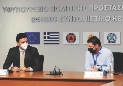 Δηλώσεις Υπουργού Υγείας Βασίλη Κικίλια και Υφυπουργού Πολιτικής Προστασίας & Διαχείρισης Κρίσεων Νίκου Χαρδαλιά από την Πολιτική Προστασία