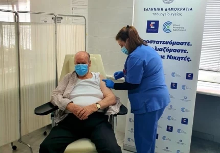 Η Εθνική Εκστρατεία Εμβολιασμού για την covid-19 ξεκίνησε