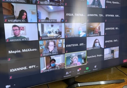 Σεμινάριο για τον προσυμβατικό έλεγχο των συμβάσεων του Υπουργείου Υγείας διοργάνωσαν ο Υπουργός Υγείας Βασίλης Κικίλιας και ο Πρόεδρος του Ελεγκτικού Συνεδρίου Ιωάννης Σαρμάς