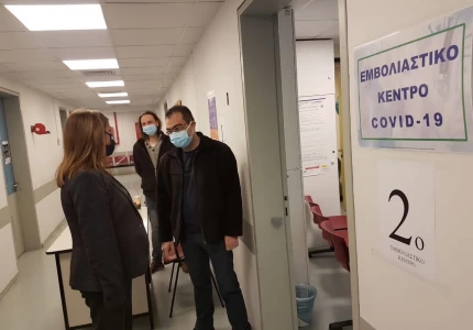 Εμβολιασμός ασθενών και προσωπικού Μονάδων Ψυχοκοινωνικής Αποκατάστασης. Ζωή Ράπτη: Η Κυβέρνηση μεριμνά για τις ευπαθείς ομάδες