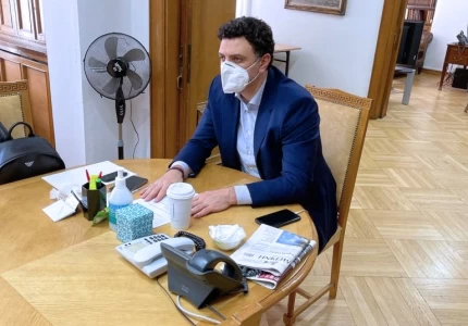 Σεμινάριο για τον προσυμβατικό έλεγχο των συμβάσεων του Υπουργείου Υγείας διοργάνωσαν ο Υπουργός Υγείας Βασίλης Κικίλιας και ο Πρόεδρος του Ελεγκτικού Συνεδρίου Ιωάννης Σαρμάς