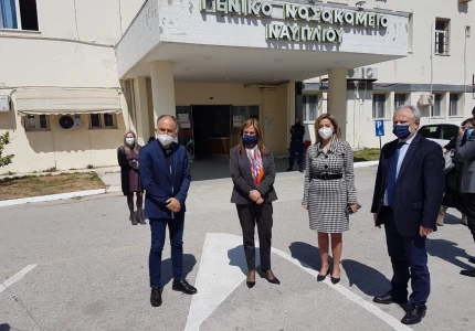Τα Νοσοκομεία Άργους και Ναυπλίου επισκέφθηκε η Υφυπουργός Υγείας Ζωή Ράπτη