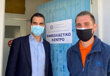 Β. Κικίλιας: Τα νησιά μας, προτεραιότητα της Επιχείρησης «Ελευθερία». Η νησιωτικότητα είναι συγκριτικό πλεονέκτημα για τη χώρα. - Μ. Θεμιστοκλέους: Ολοκληρώνονται οι εμβολιασμοί στα νησιά με κάτω από 1.000 κατοίκους