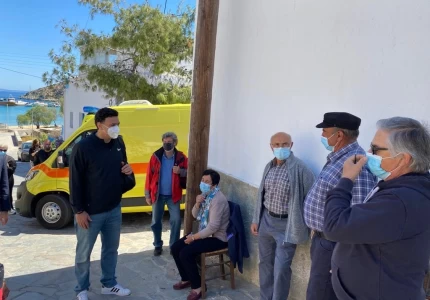 Β. Κικίλιας: Τα νησιά μας, προτεραιότητα της Επιχείρησης «Ελευθερία». Η νησιωτικότητα είναι συγκριτικό πλεονέκτημα για τη χώρα. - Μ. Θεμιστοκλέους: Ολοκληρώνονται οι εμβολιασμοί στα νησιά με κάτω από 1.000 κατοίκους