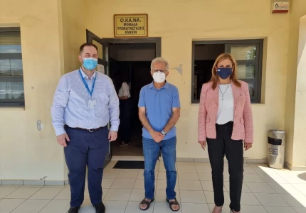 Επίσκεψη Υφυπουργού Υγείας Ζωής Ράπτη στο Γενικό Νοσοκομείο Χανίων «Ο Άγιος Γεώργιος»