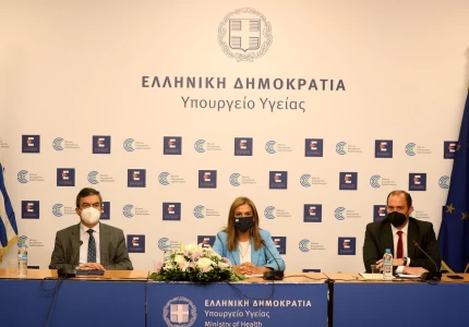 Υπογραφή Μνημονίου Συνεργασίας για την Ψυχική Υγεία μεταξύ των Υπουργείων Υγείας, Δικαιοσύνης και Προστασίας του Πολίτη