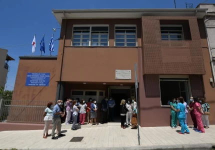 Την Παιδοψυχιατρική Κλινική του Γ.Ν.Π. Πατρών