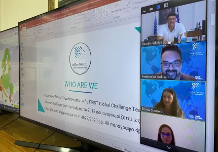 Ενημερωτικό Σημείωμα- Τηλεδιάσκεψη Υπουργού Υγείας Βασίλη Κικίλια με την Ελληνική Εθνική Ομάδας Ρομποτικής «First Global Challenge Team Greece»