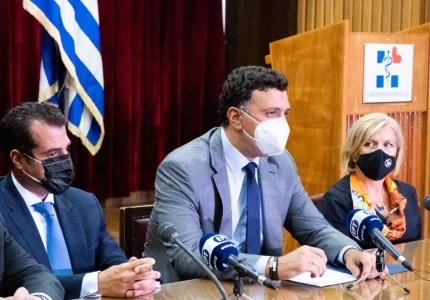 Τελετή παράδοσης- παραλαβής