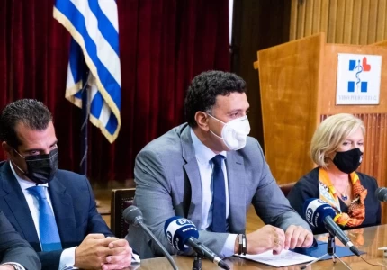 Τελετή παράδοσης- παραλαβής
