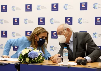 Συνέντευξη Τύπου για την Παγκόσμια Ημέρα Alzheimer