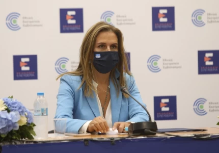 Συνέντευξη Τύπου για την Παγκόσμια Ημέρα Alzheimer