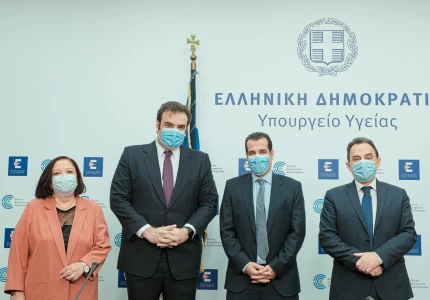 Κοινό Δελτίο Τύπου των Υπουργείων Ψηφιακής Διακυβέρνησης και Υγείας