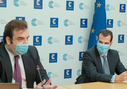 Κοινό Δελτίο Τύπου των Υπουργείων Ψηφιακής Διακυβέρνησης και Υγείας