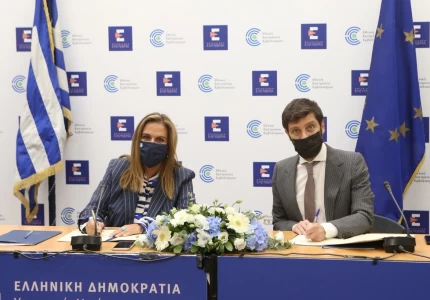 Υπογραφή Μνημονίου Συνεργασίας για την Πολιτιστική Συνταγογράφηση μεταξύ του Υπουργείου Πολιτισμού και Αθλητισμού και του Υπουργείου Υγείας