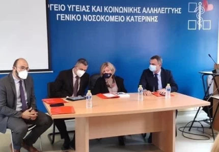 Περιοδεία Αναπληρώτριας Υπουργού Υγείας Μίνας Γκάγκα στη Β. Ελλάδα