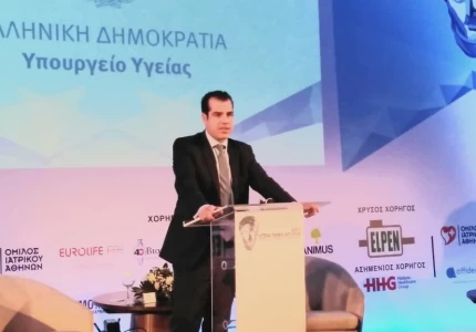 Ομιλία Υπουργού Υγείας Θάνου Πλεύρη στο Συνέδριο