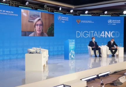 Η Αν. Υπουργός Υγείας Μίνα Γκάγκα στο Συνέδριο του ΠΟΥ “DIGITAL4NCD”, για τις ψηφιακές λύσεις στην αντιμετώπιση μη μεταδοτικών ασθενειών